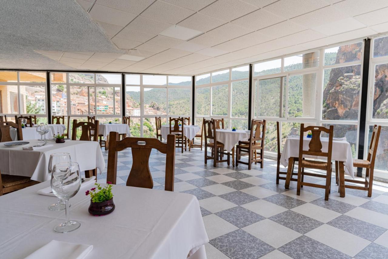 Hotel Restaurante Felipe II (Adults Only) Ayna Exterior photo